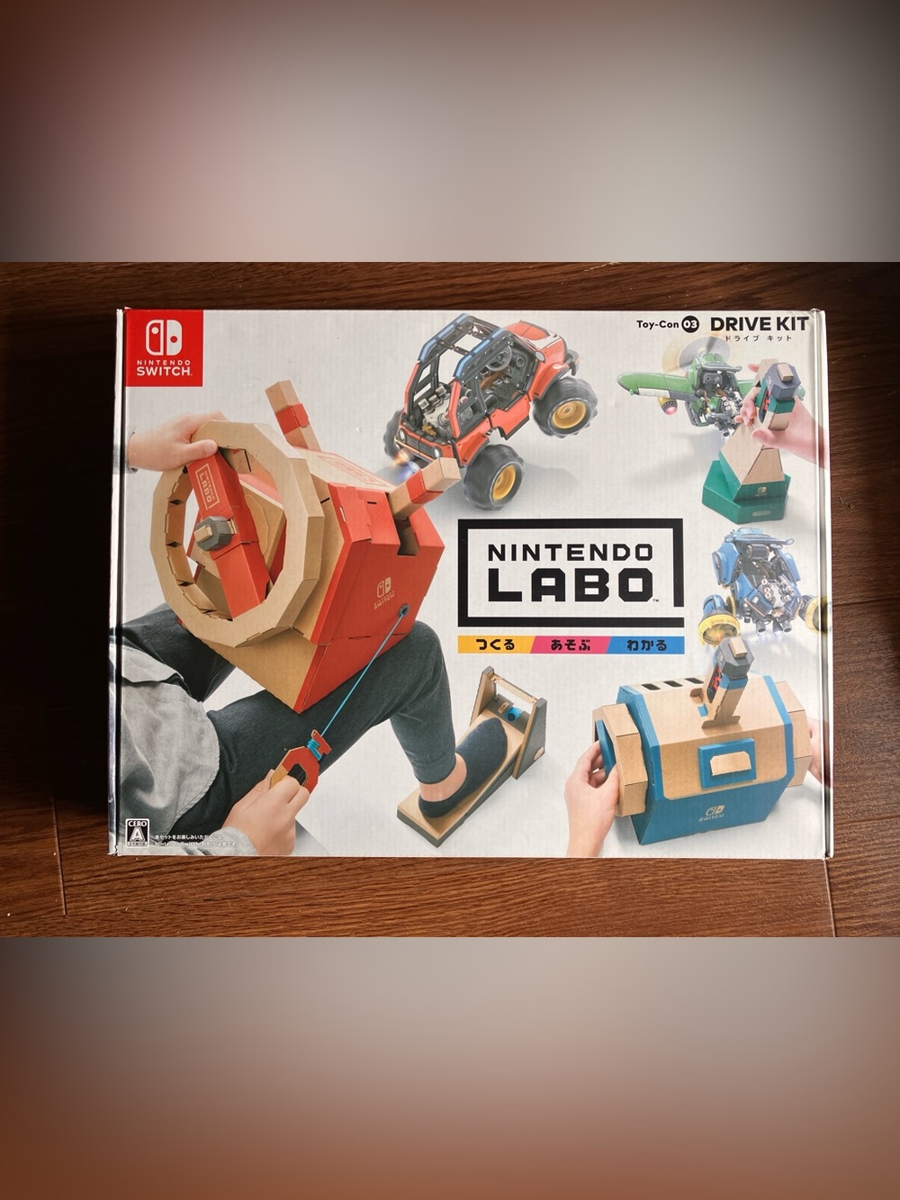 Nintendo Labo Drive Kit